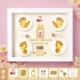 10 -INCH White Frame [Dragon Year Big Ji] Элегантный розовый