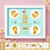 10 -INCH White Box [Год дракона великолепный] Элегантный синий