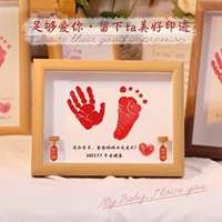 8 -INCH Оригинальный деревянный цвет [Новорожденный остается] терраса красной печати+ручка+2 бутылки