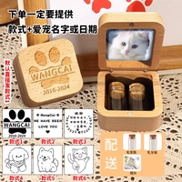 Цвет дерева + 2 бутылки [стиль примечания + имя + дата при заказе]