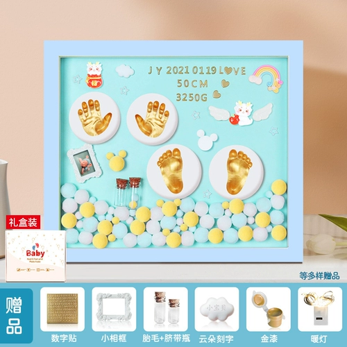 Отпечатки рук и ног, детская чернильная подушечка, сувенир для хранения пуповины, фоторамка