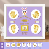 12 -INCH BOX [Симпатичный кролик] фиолетовый+теплый лампа