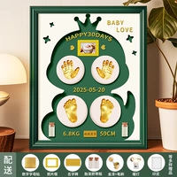 12-дюймовая темно-зеленая рамка [Ребенок года Змеи] с глухим вырезом + темно-зеленый низ + теплый свет