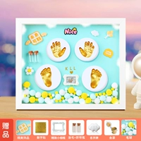 (Подарочная коробка) 12 -инд [будущее] элегантный синий+теплый свет