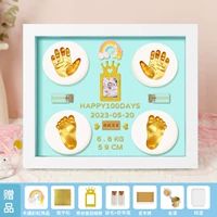 10 дюймов-【Радужная корона】 Синий