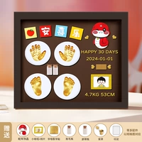 12-дюймовая рамка кофейного цвета [Мир и радость-красная-милая змея] кофейная подставка + теплая лампа