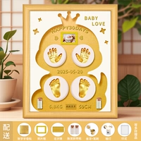 12-дюймовый цвет дерева [Ребенок года Змеи] с глухим вырезом + золотая основа + теплая лампа