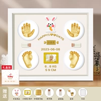 Подарочная коробка 12-дюймовая рама [милый кролик] Белый фон+теплый свет