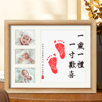 Peace joy contentment everlasting joy one year old one gift one-year-old hand and footprint commemorative calligraphy and painting babys hand and footprint commemorative photo frame