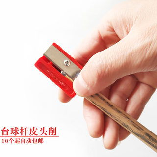 Black eight planer snooker pole repairer skin head peeler