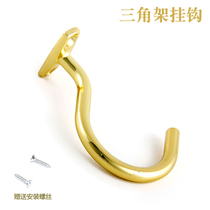  Billiard tripod special hook Swing ball rack Billiard table hook tripod hook frame Billiard table supplies accessories