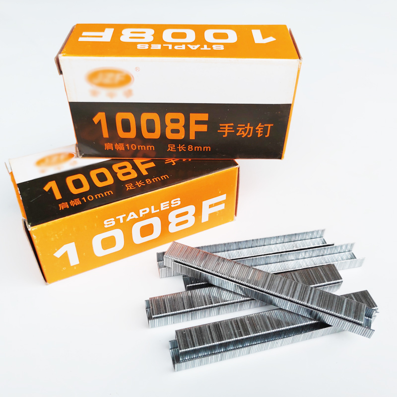 Table tennis table for benny use tool Manual horse nail gun U type nail shooting nail nail code nail Martin 1008F