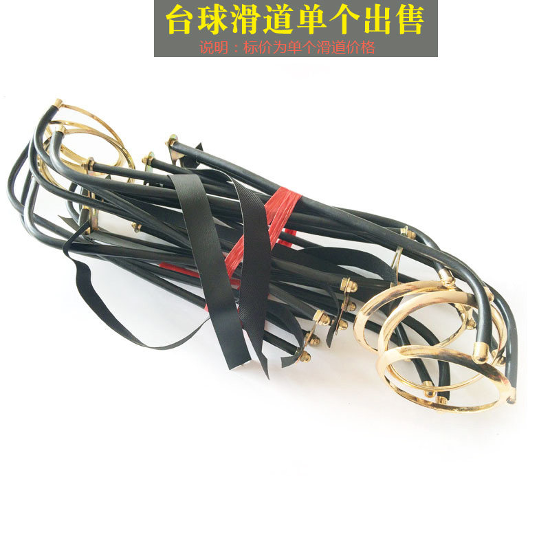 American 16 colour table Billiard Table Slide in Plated Brass table Ball Slide Universal Table table Orbital Table Ball Accessories