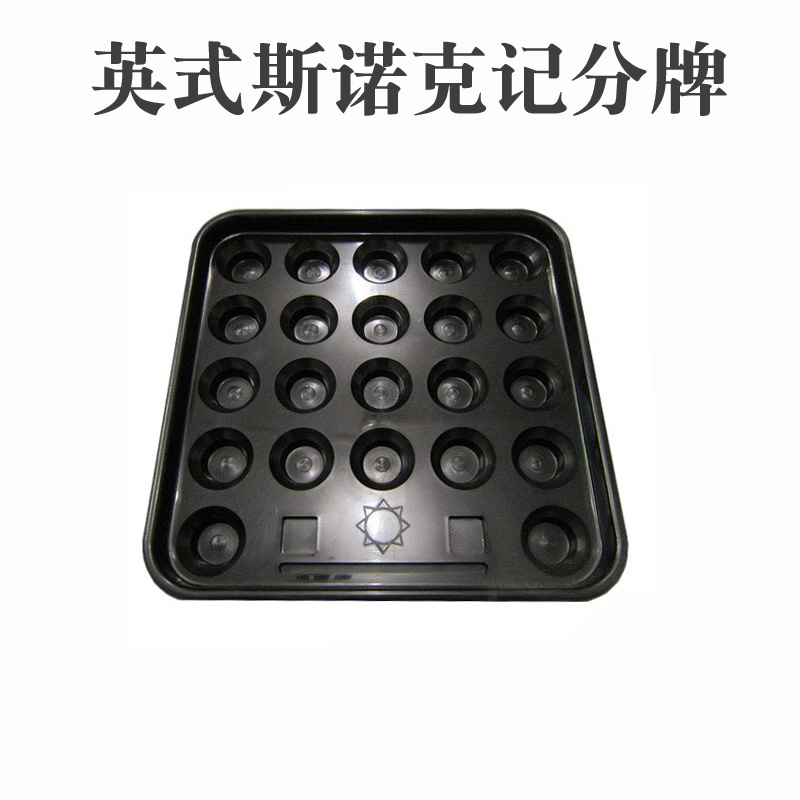 Snooker Billiards Disc English Billiards Plate Loading Plate Billiard Tray Billiards Pallet Supplies Billiards Table Accessories