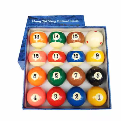 The red sun queen TV billiards sub-resin Chinese black Eight Belles-ten chromatic standard large balls 5 72cm