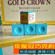 Nhập khẩu Brunswick Brunswick Golden Crown bột sô cô la cue xanh khô dễ dàng để bột bột súng bột