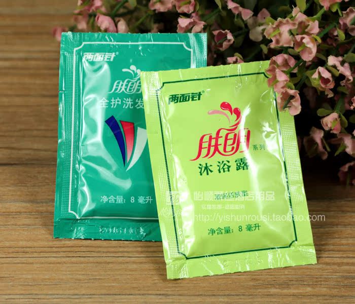 Dầu gội hai mặt kim tắm dầu gội phòng khách sạn phòng khách sạn du lịch dầu gội tắm - Rửa sạch / Chăm sóc vật tư túi đựng đồ du lịch đa năng