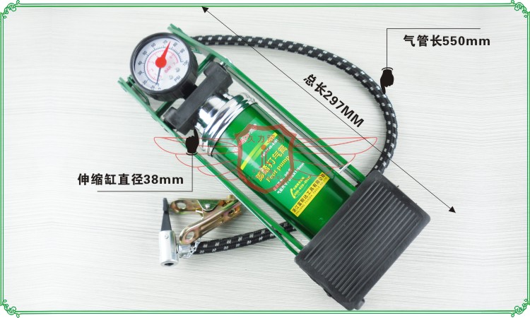 Pompe à vélo - Ref 2387794 Image 5