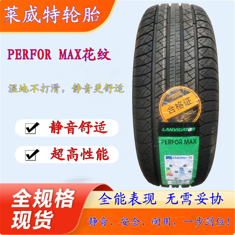 Leavit Tires 215 225 235 245 265 275/70R16 285 55 60 65R17 18XL