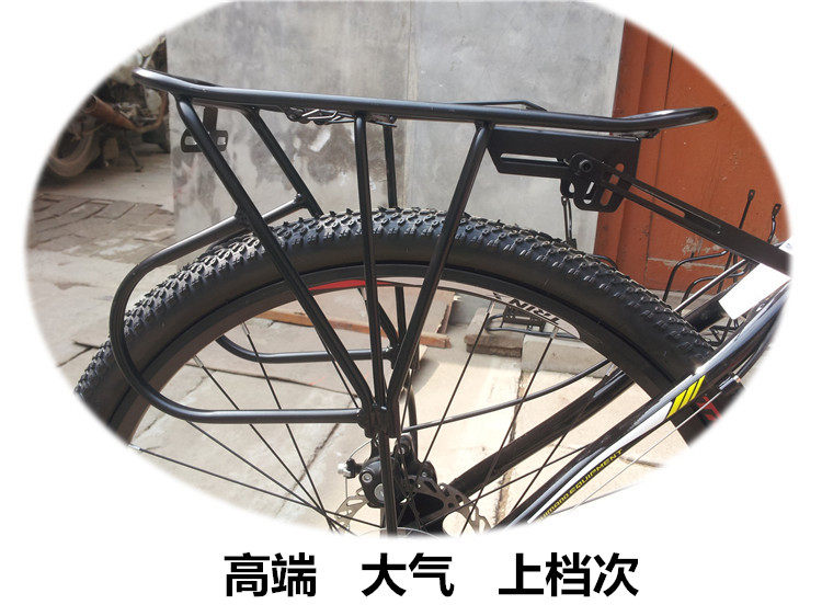 Porte-bagages pour vélo - Ref 2418615 Image 7