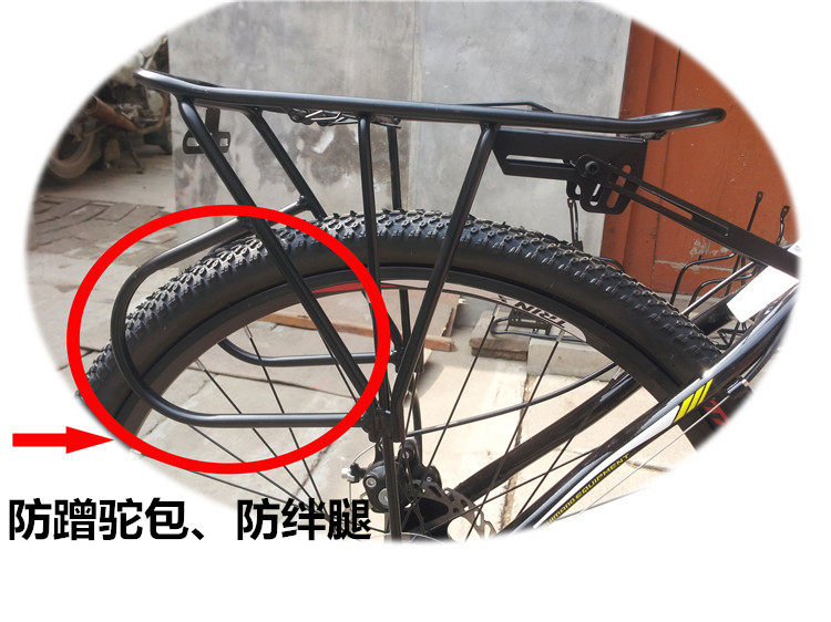 Porte-bagages pour vélo - Ref 2418615 Image 6