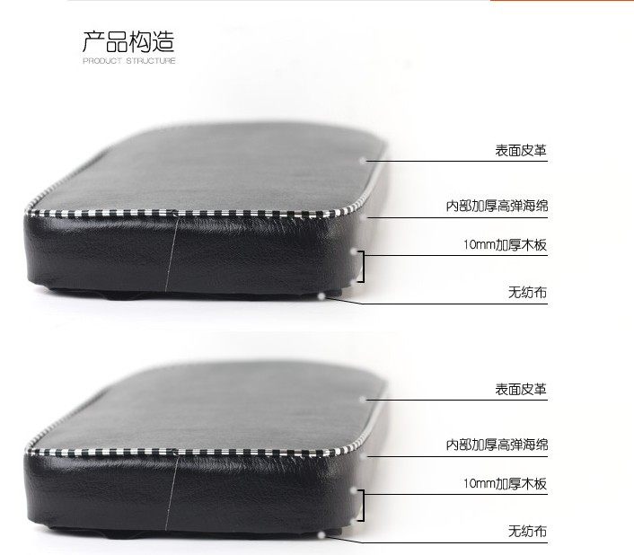 Selle de vélo - Ref 2356454 Image 4