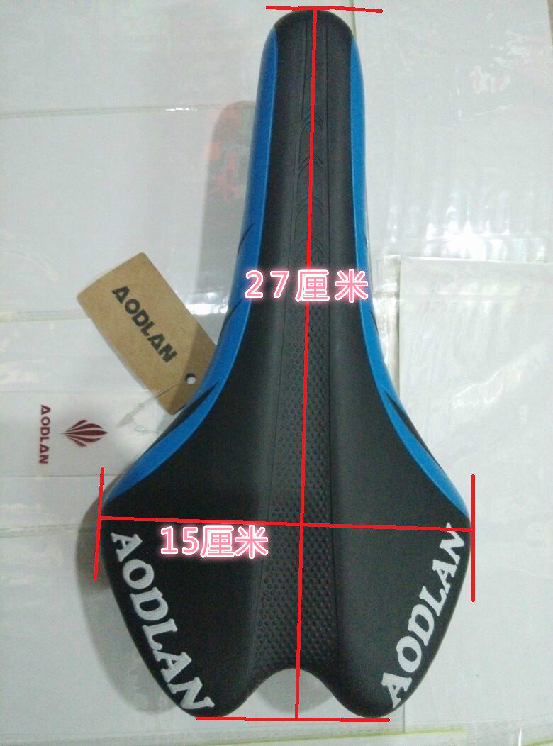 Selle de vélo Mountain Bike - Ref 2350595 Image 4