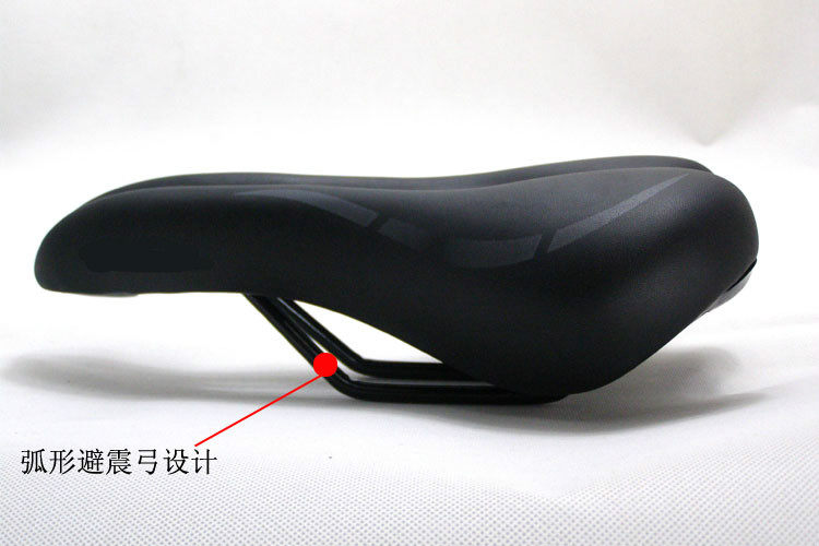 Selle de vélo - Ref 2346198 Image 7