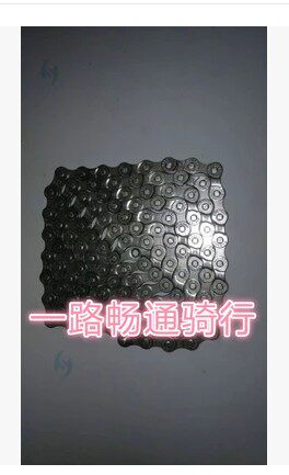 Chaîne de vélo - Ref 2369560 Image 29