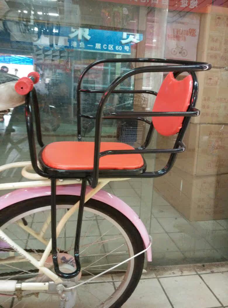 siège enfants pour vélo - Ref 2423988 Image 3