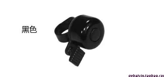 Avertisseur de vélo sonnerie commune - Ref 1454399 Image 38