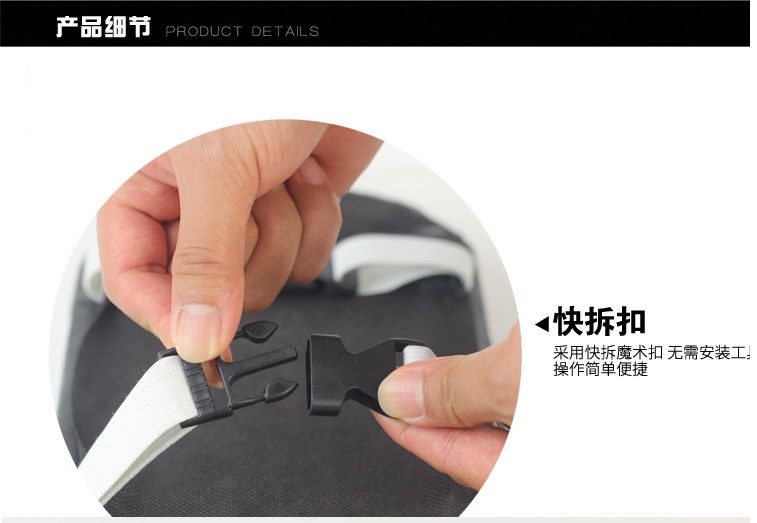 Selle de vélo - Ref 2356454 Image 5