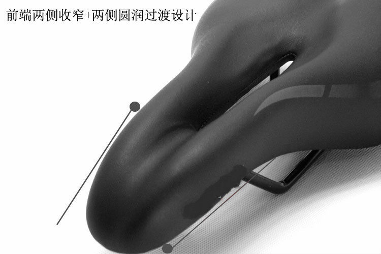 Selle de vélo - Ref 2346198 Image 6