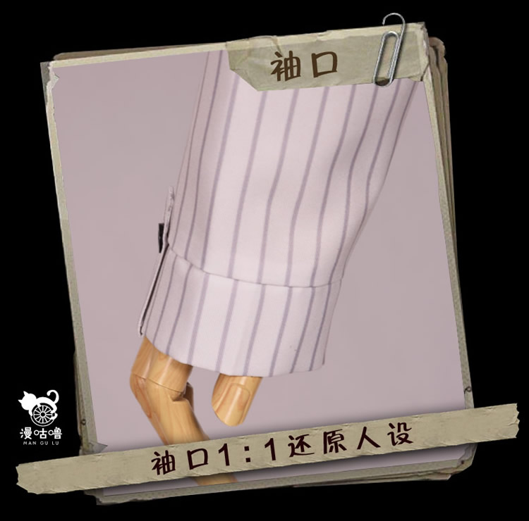 [咕噜] Luật sư COS cá tính thứ năm Phí dịch vụ COS Reddy Riley cosplay luật sư ban đầu đồ cosplay gợi cảm