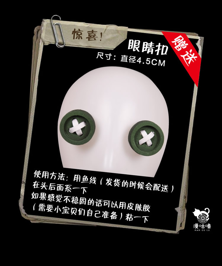 [咕噜] Luật sư COS cá tính thứ năm Phí dịch vụ COS Reddy Riley cosplay luật sư ban đầu đồ cosplay gợi cảm