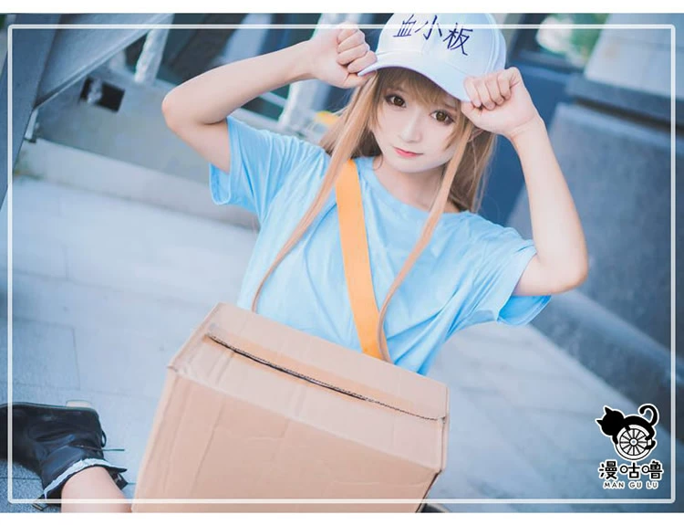 Thần chú làm việc tế bào COS tiểu cầu COS quần áo làm việc di động COS quần áo cosplay tóc giả che giày T-shirt