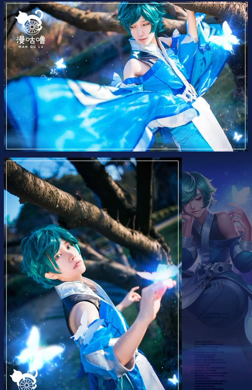 Vua da Zhuang Zhou COS quần áo Zhuang Zhou COS quần áo Xiaoyao giấc mơ vua vinh quang thuốc trừ sâu COS vua cosplay trang phục cosplay anime