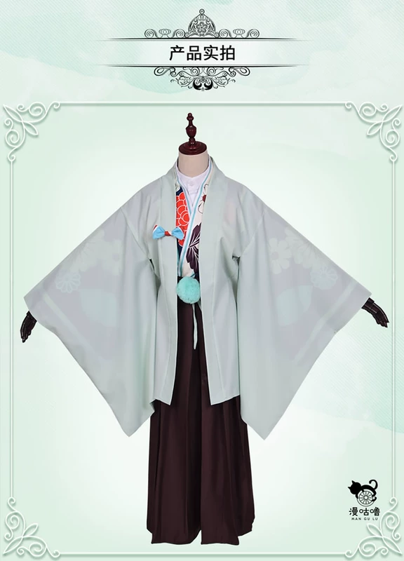 Spot [Man grunt] Shire cos quần áo Youxi tea house đen phó tế cosplay tóc giả guốc kimono - Cosplay