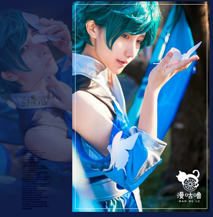 Vua da Zhuang Zhou COS quần áo Zhuang Zhou COS quần áo Xiaoyao giấc mơ vua vinh quang thuốc trừ sâu COS vua cosplay trang phục cosplay anime