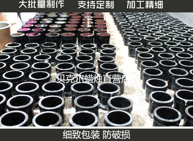 Bougie - Ref 2488518 Image 13