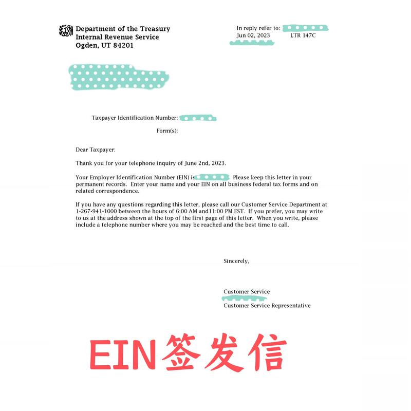 U.S. Company Registration Application for Ein Tax Number U.S. Company Registration Application for Ein Tax Number