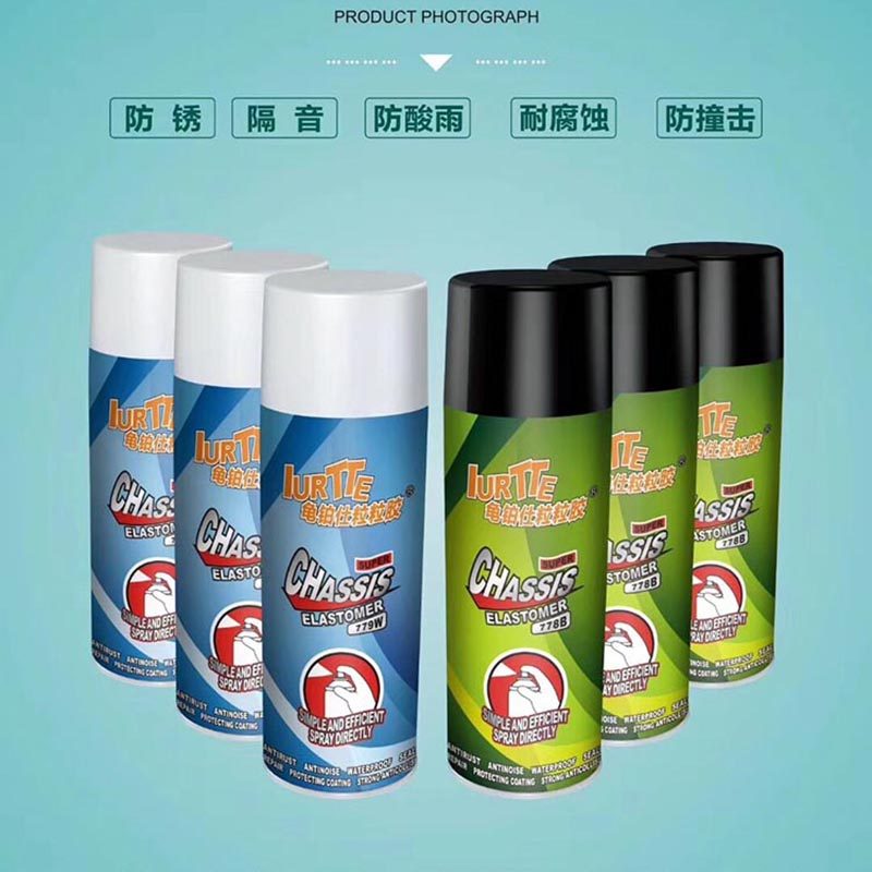 Turtle Platinum Granule Chassis Armor Lower Side Beam Protection White Self-SprayIng Anti-Rust Waterproof Anti-Sound Insulation Black
