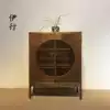 New Chinese solid wood dining side cabinet Paint-free old elm storage cabinet Black walnut entrance cabinet storage cabinet Foyer shoe cabinet