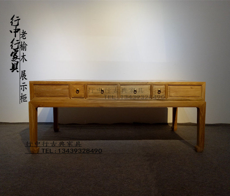 New Chinese style solid wood display counter old elm wood display cabinet jewelry jewelry jade glass island container furniture exhibition table