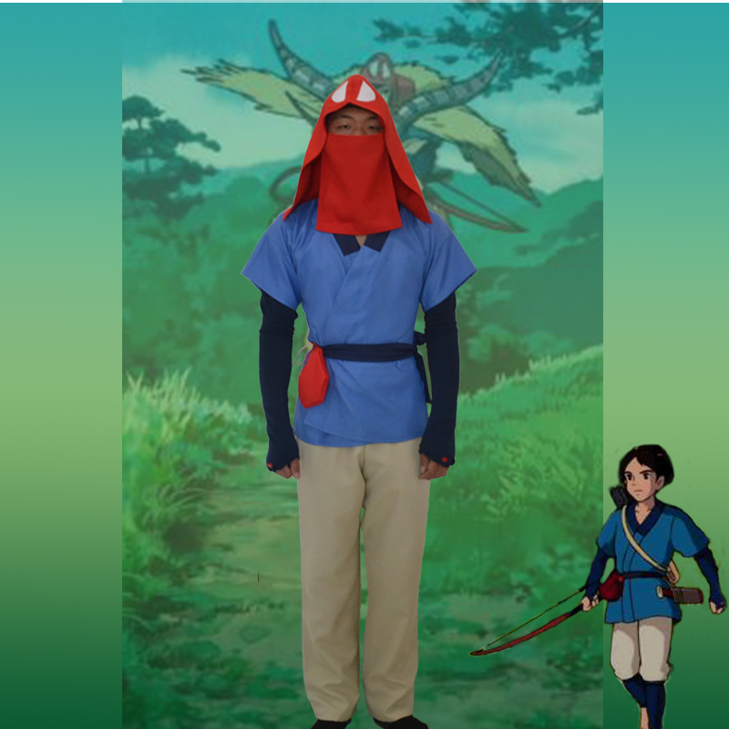 Princess Mononoke Asitaka Cos Costume Cosplay Anime Clothing Men's Full Set