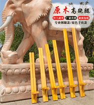 Solid wood hand-held stilts for children to step on stilts balance kindergarten wooden long handle adult fun folk traditional outdoor