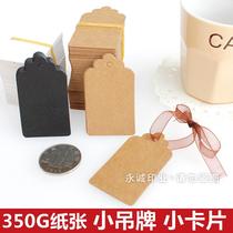 Kraft paper flower head Mini Tag baking listing blank Mark handmade product card jewelry tag custom