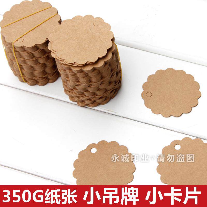 Kraft paper round tag Blank baking paper card Handmade soap blessing card boys and girls clothing label customization