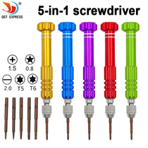 5-in-1 aluminum alloy screwdriver 5-in-1 screwdriver mobile phone disassembly and repair tool set