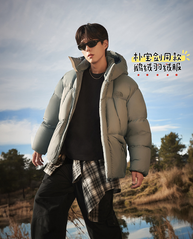 Off-Season 40% off! Park Ja-In Korea's Same Model as Park Bo-Gum's from the North Face, Standard 80% Goose down Jacket Nj1Dr59 Off-Season 40% off! Park Ja-In Korea's Same Model as Park Bo-Gum's from the North Face, Standard 80% Goose down Jacket Nj1Dr59